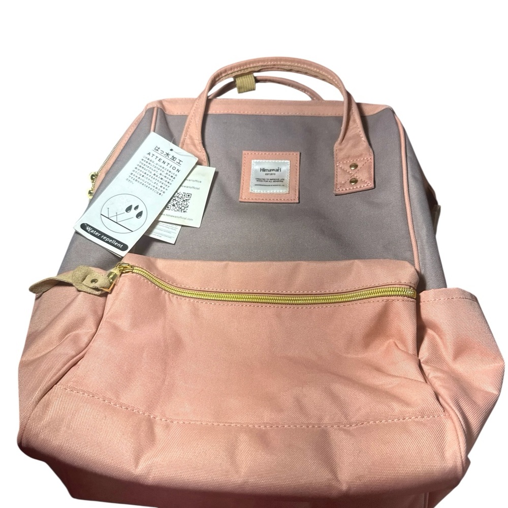 Himawari New With Tags Pink Gray Water Repellent Backpack Diaper‎ Bag